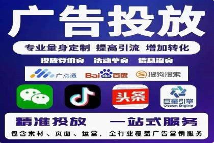 知乎信息流投放助力品牌增长